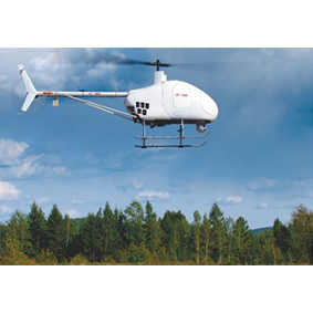 船载无人机海洋观测系统